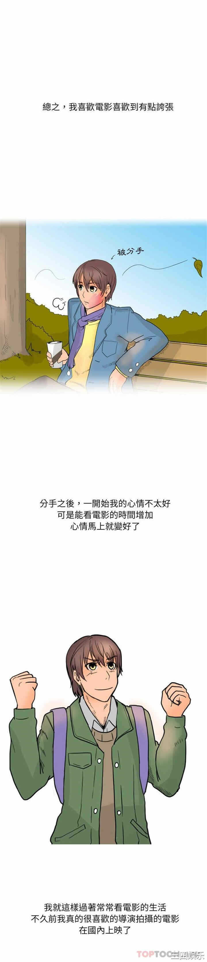 第4张