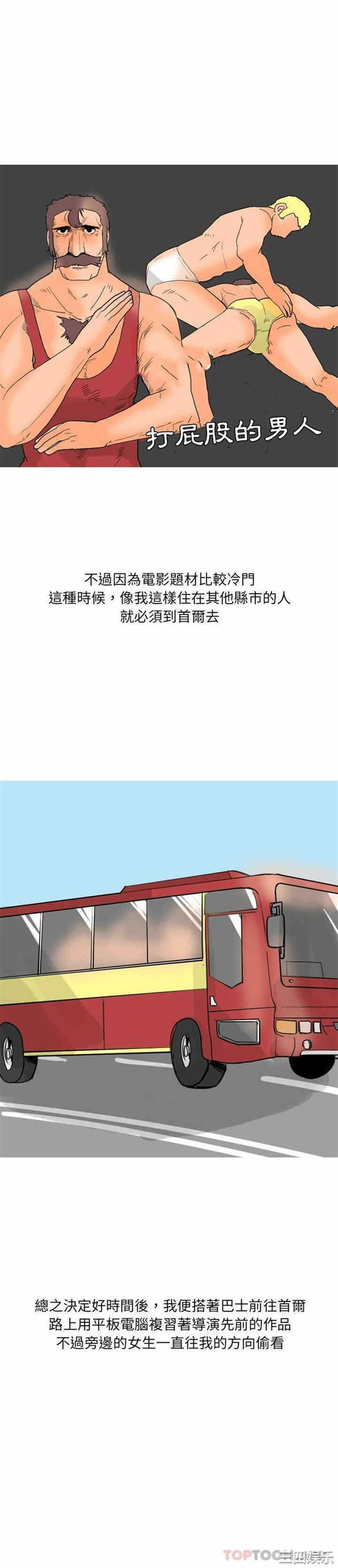 第5张