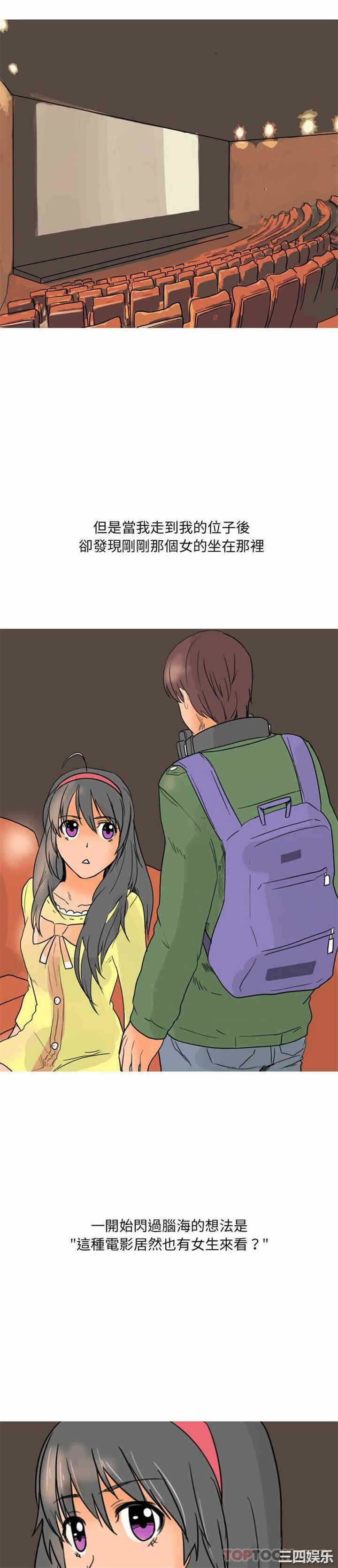 第9张