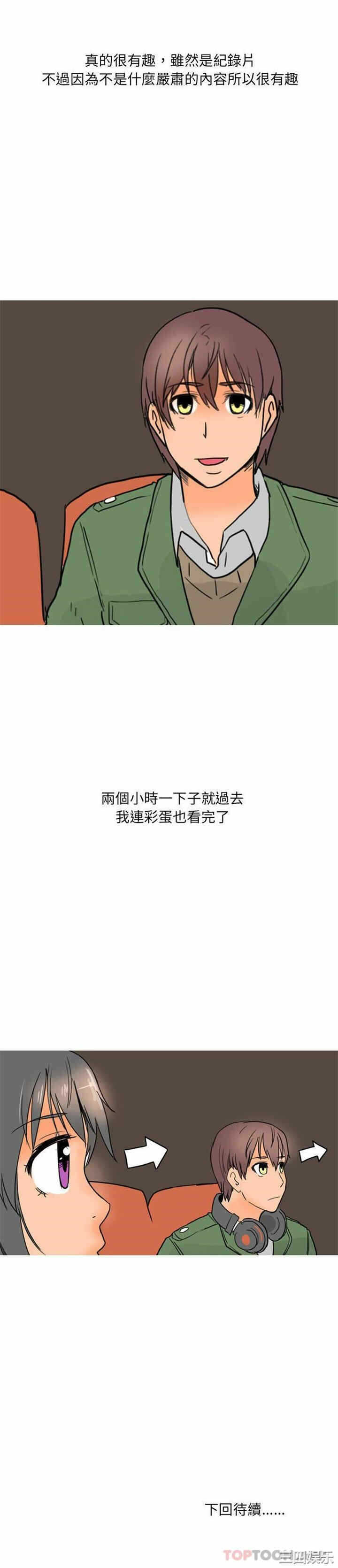 第11张