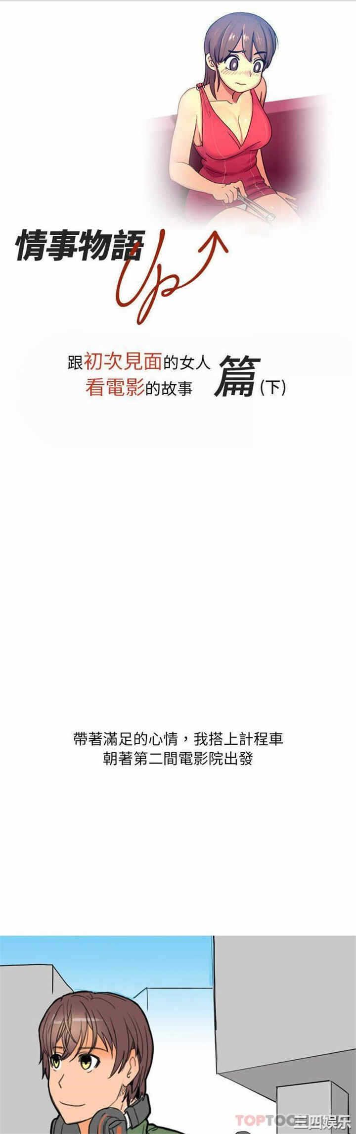 第1张