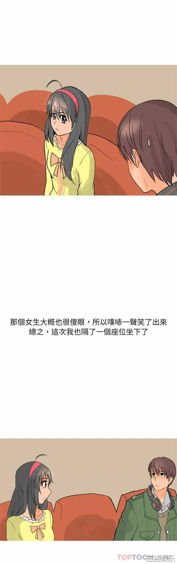 第3张