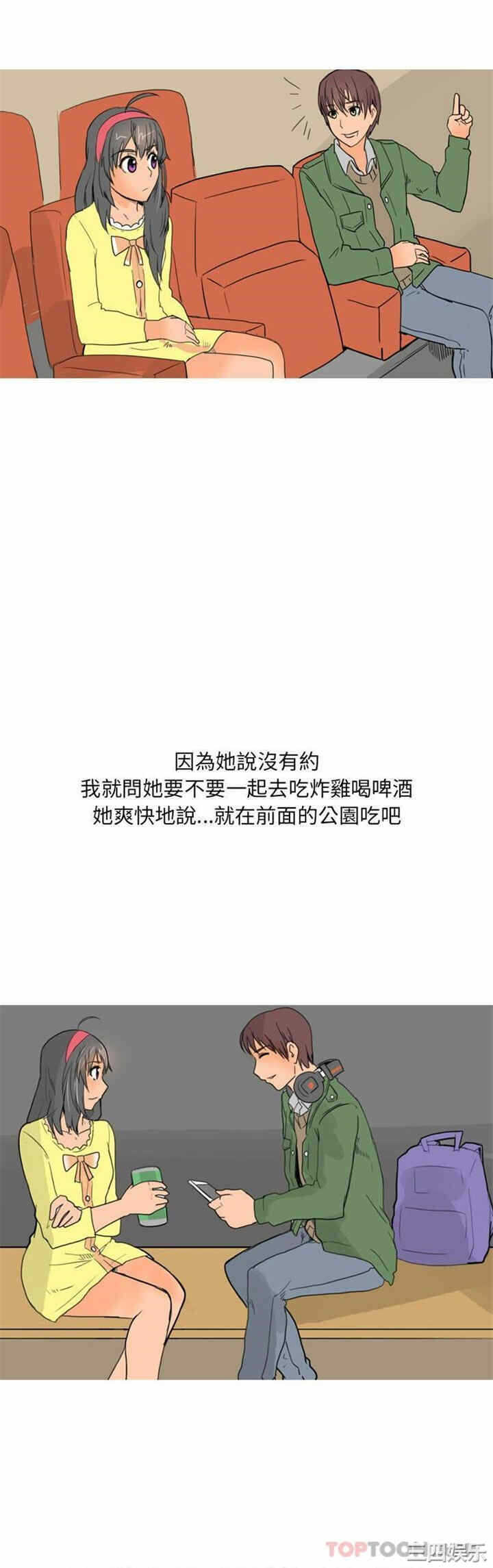 第5张
