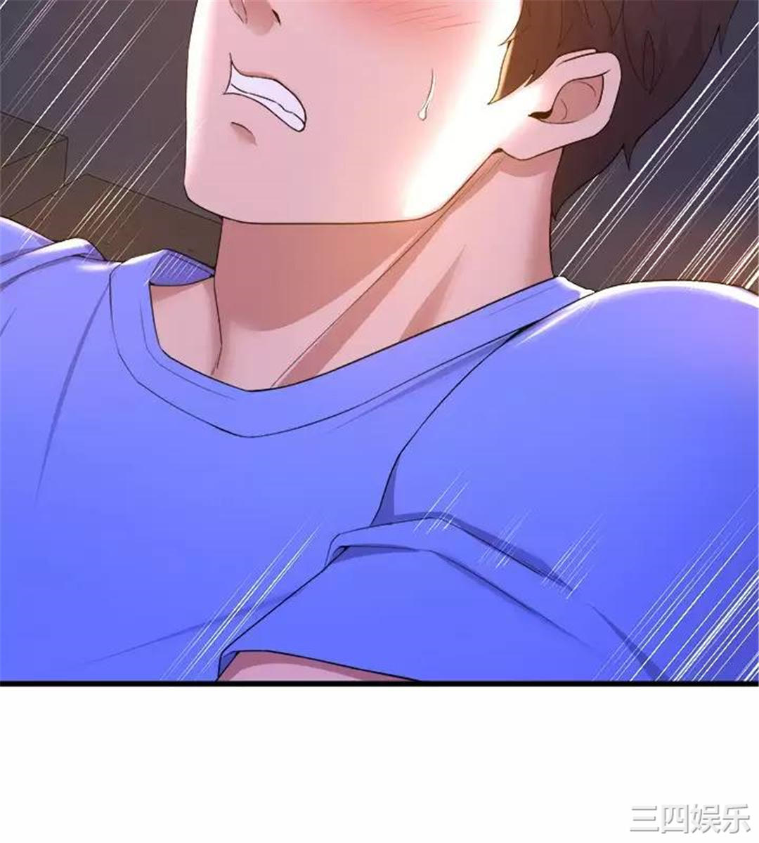 第28张