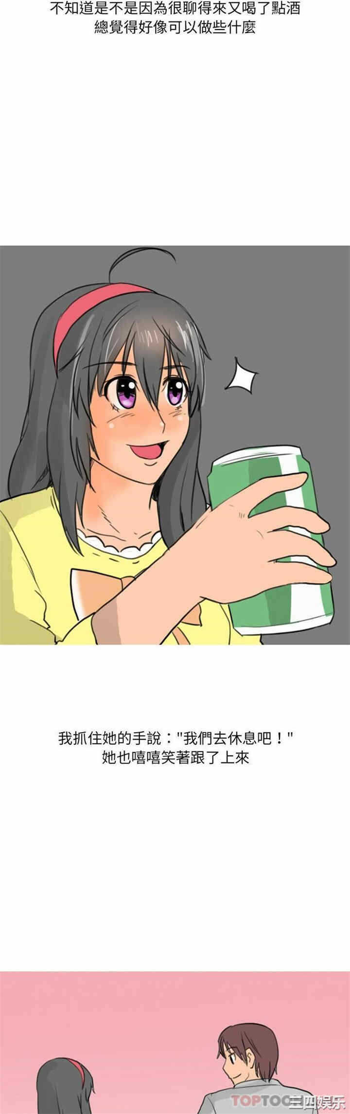 第6张