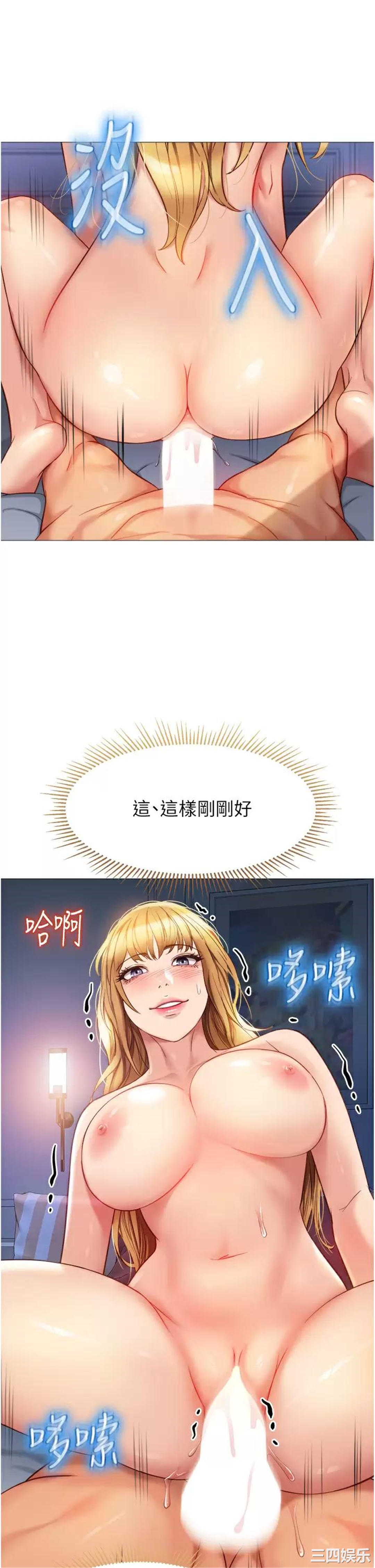 第22张