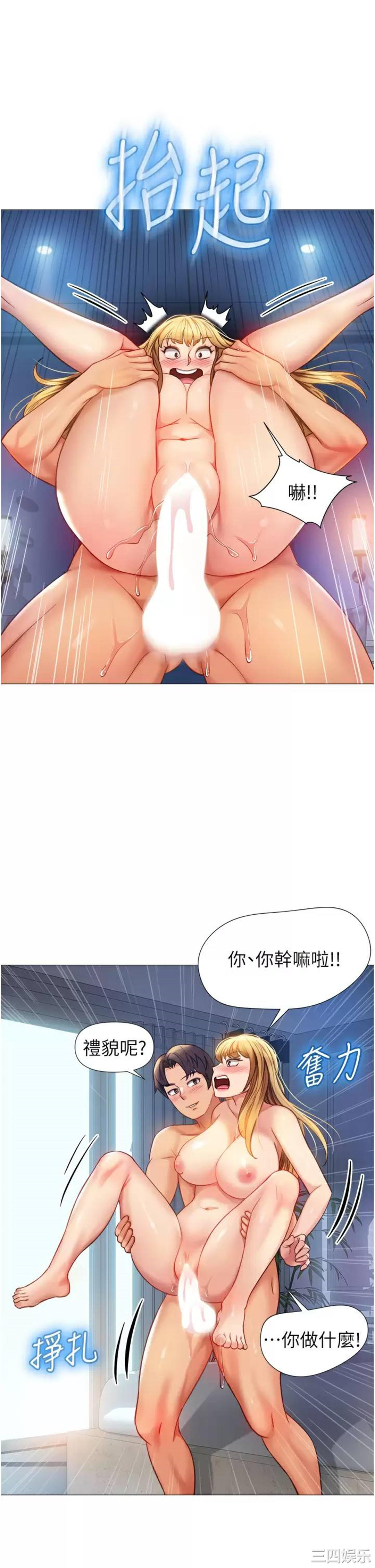 第24张