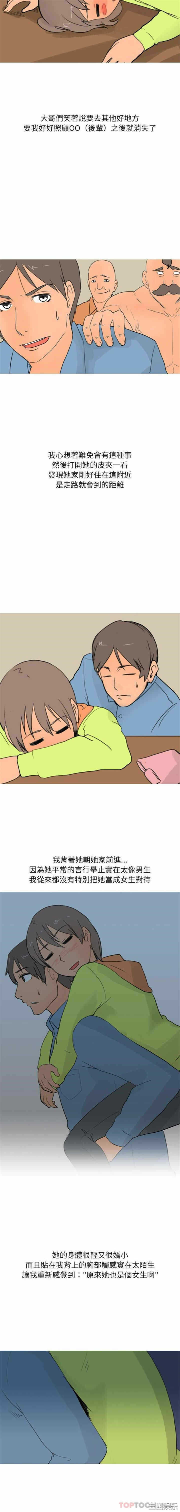 第5张