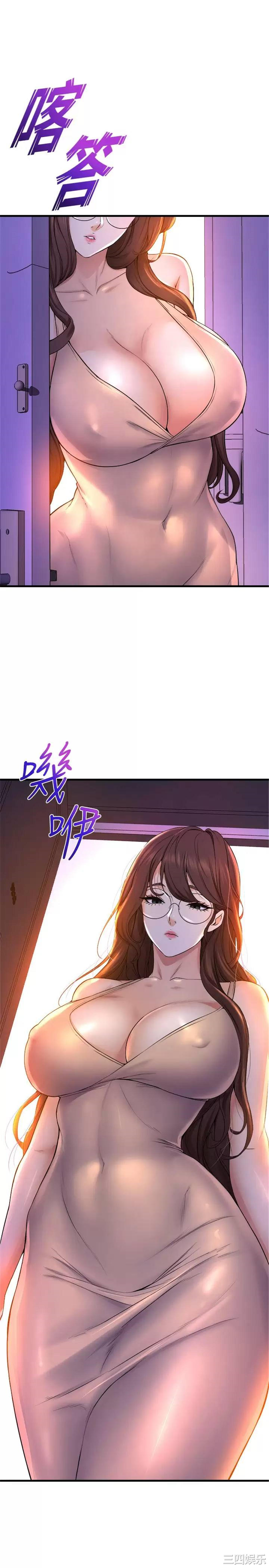 第36张