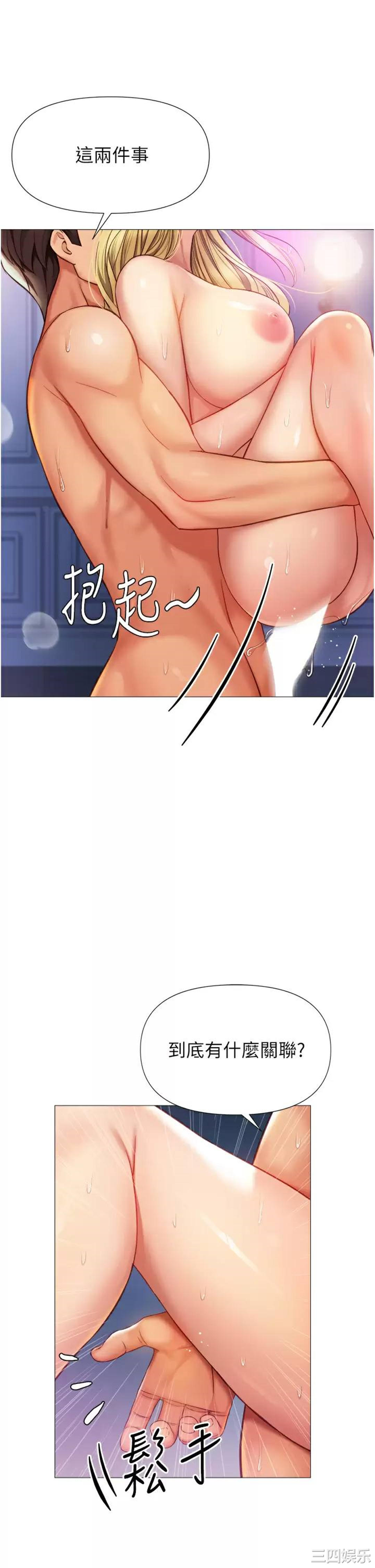 第29张