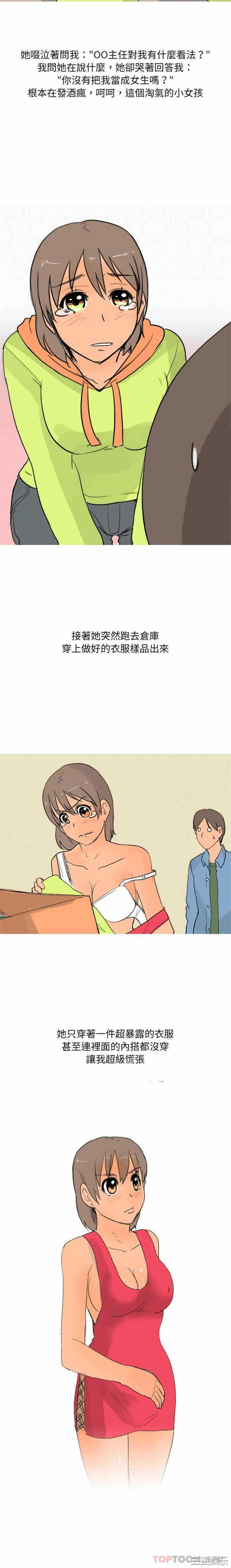 第3张
