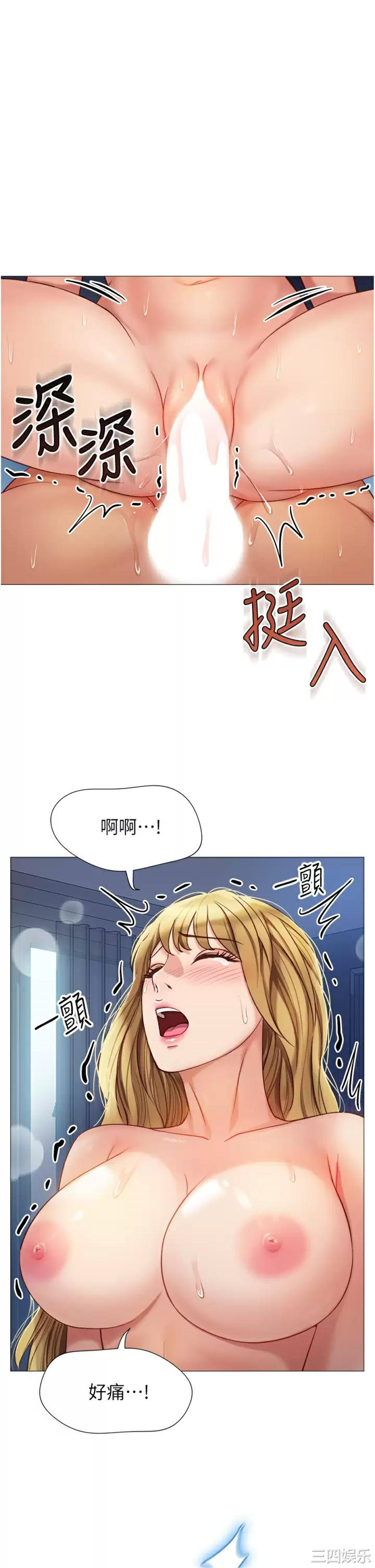 第31张