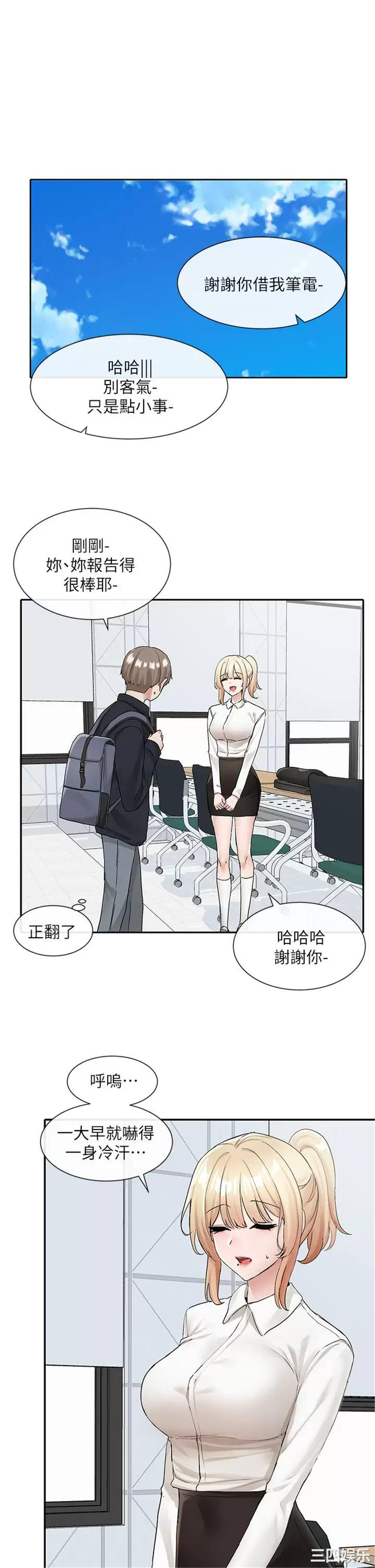 第23张