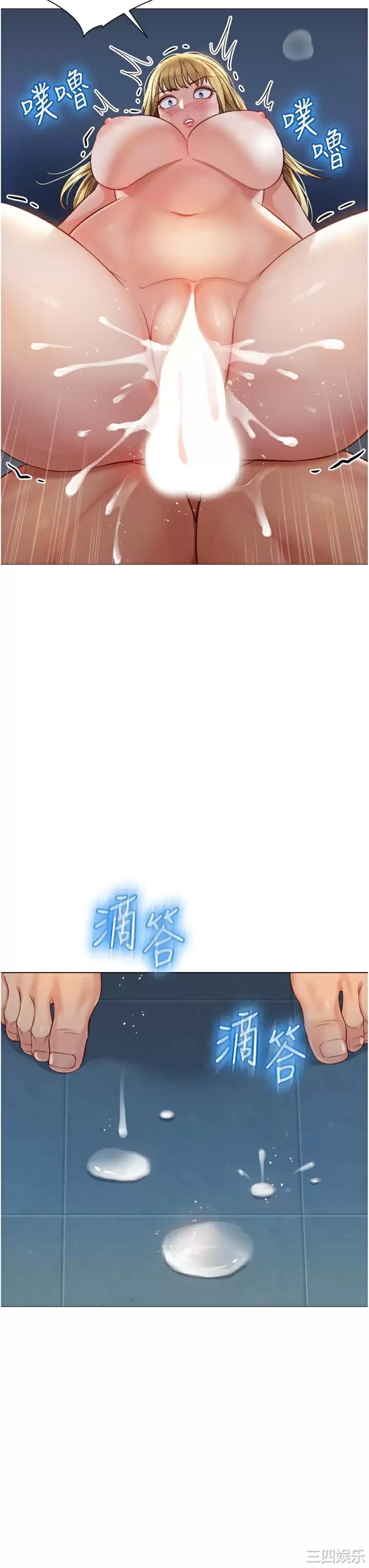 第33张