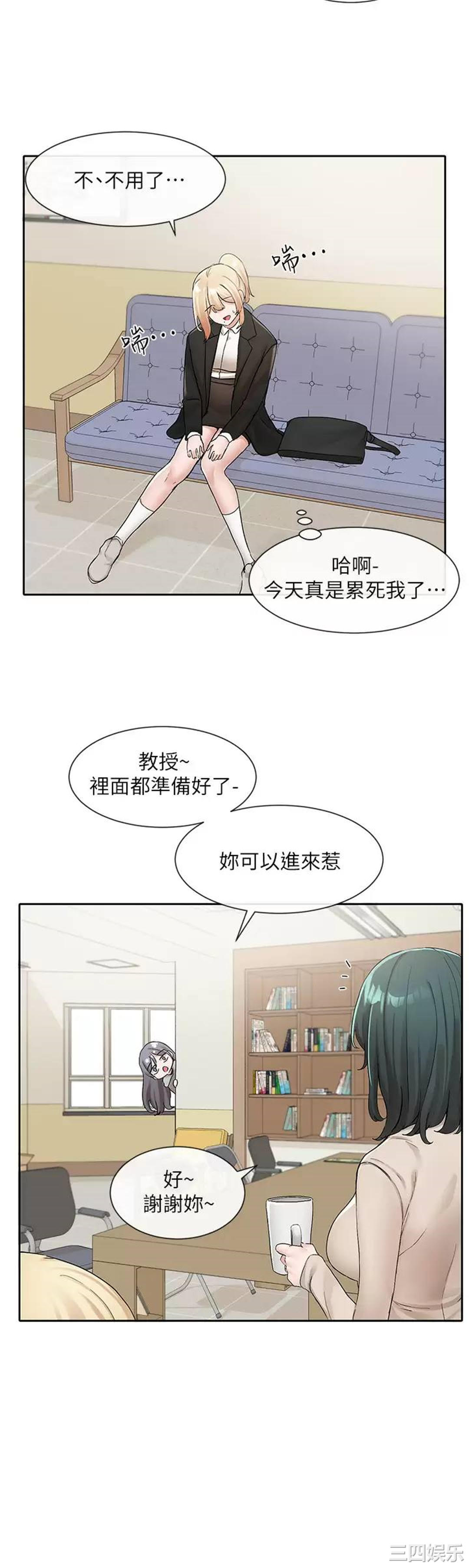 第26张