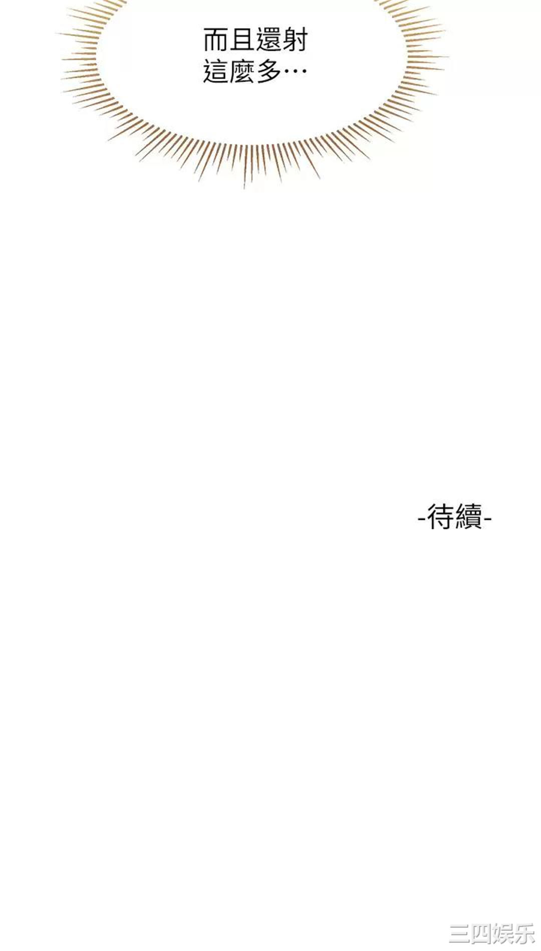 第35张