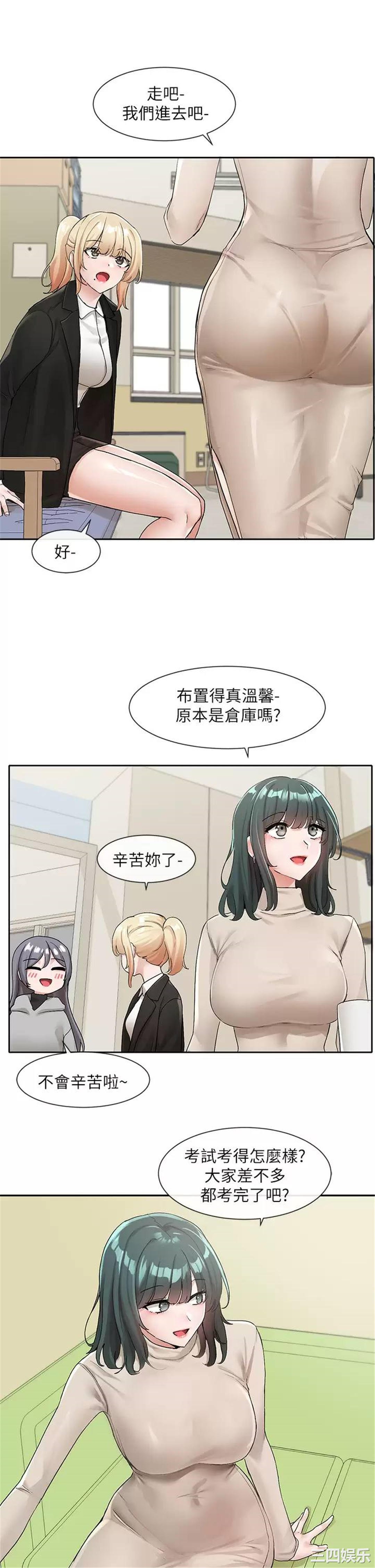 第27张