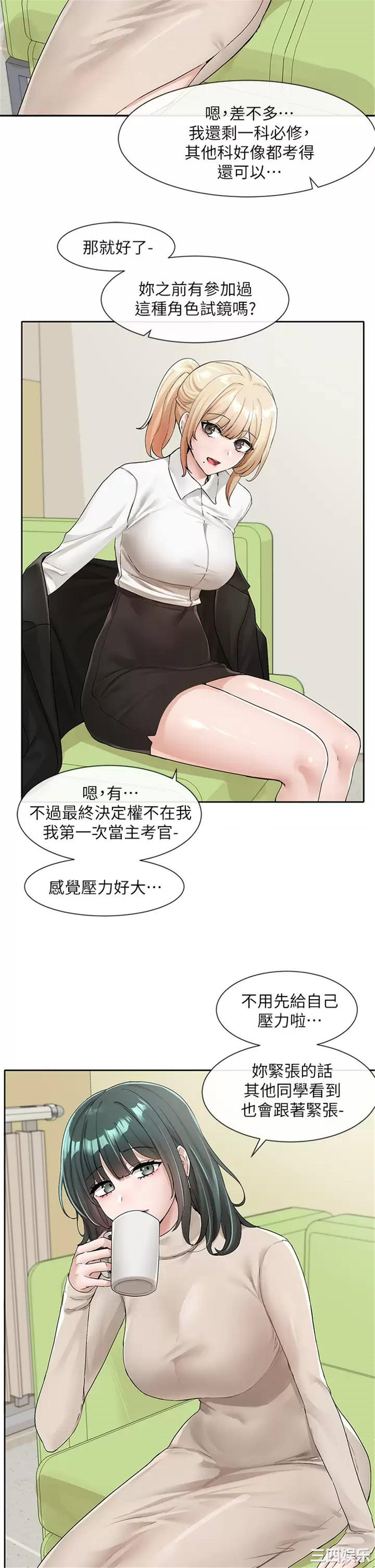 第28张