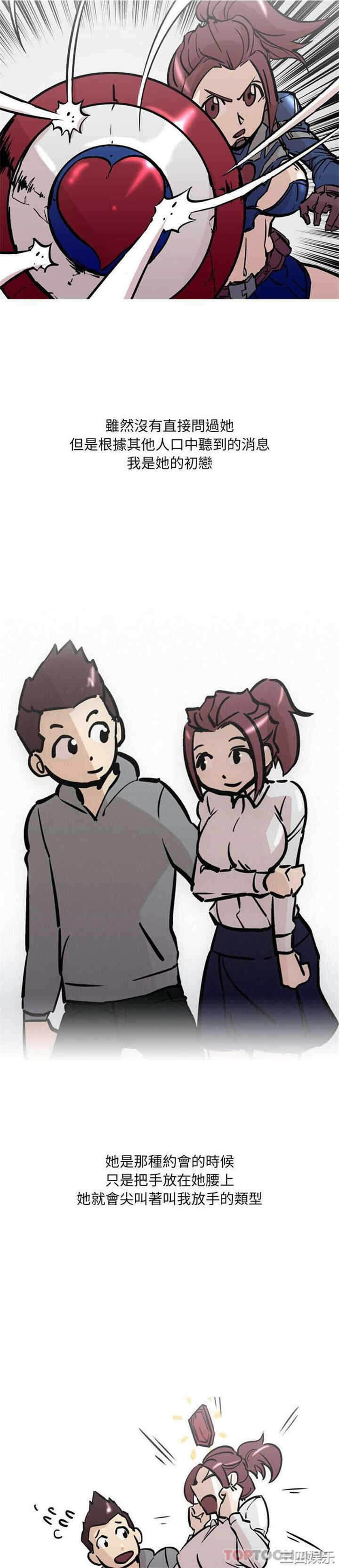 第2张