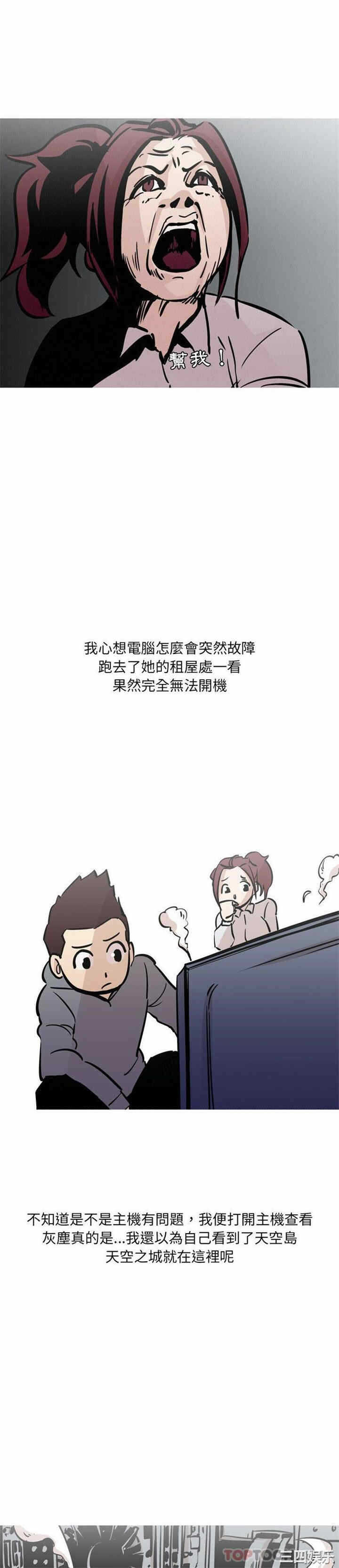 第5张