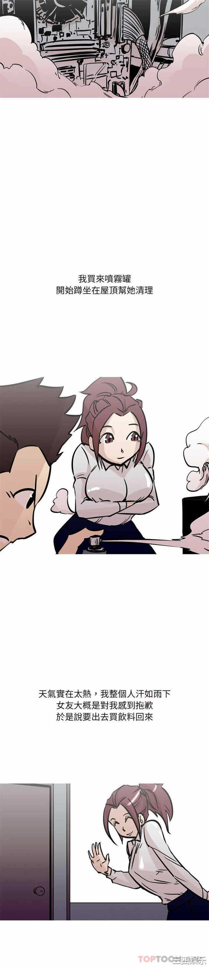第6张