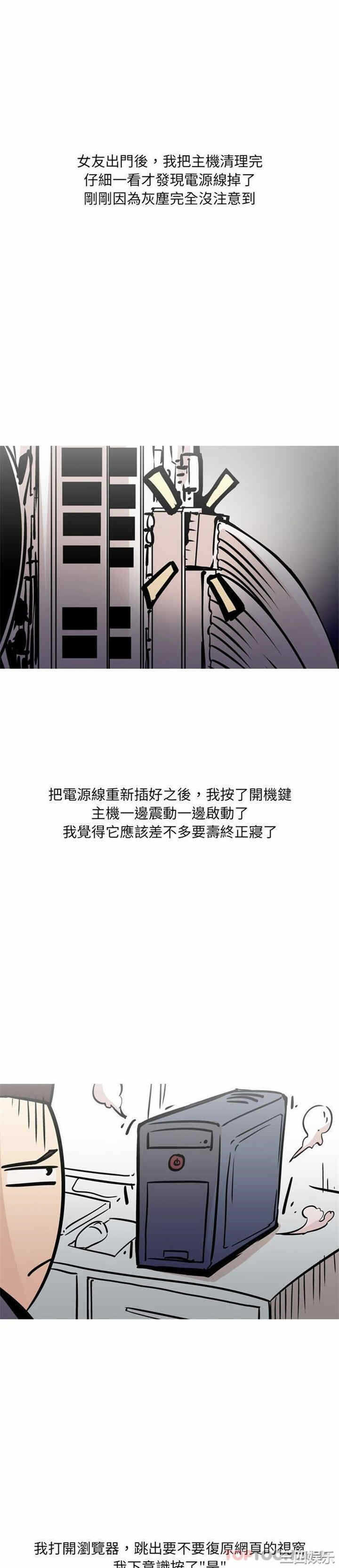 第7张