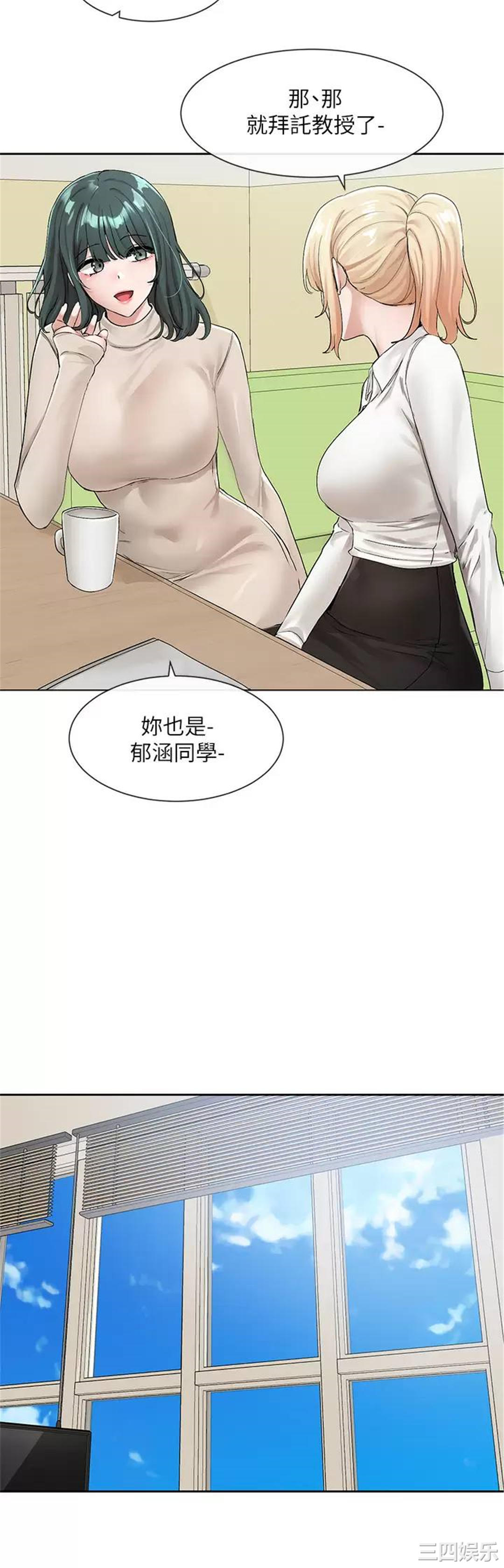 第31张