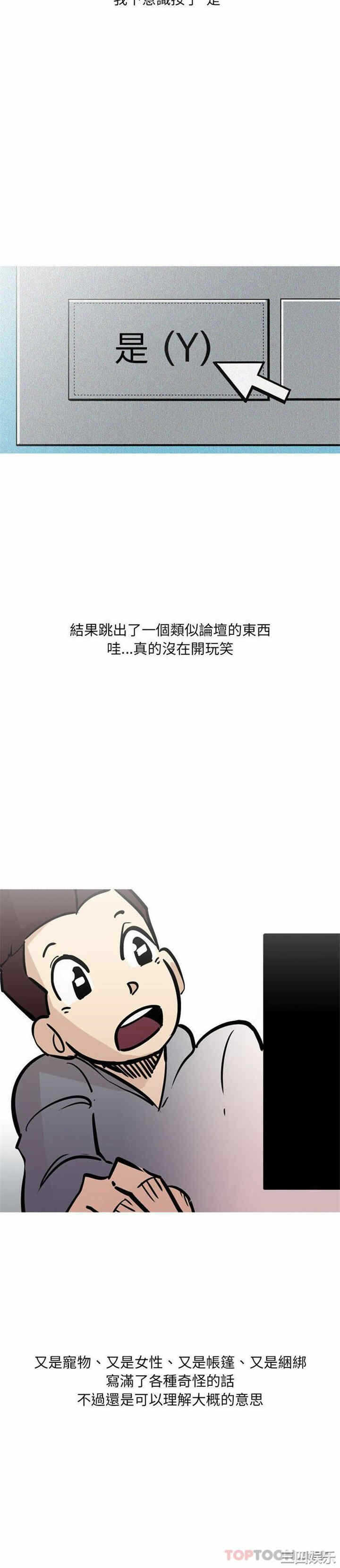 第8张