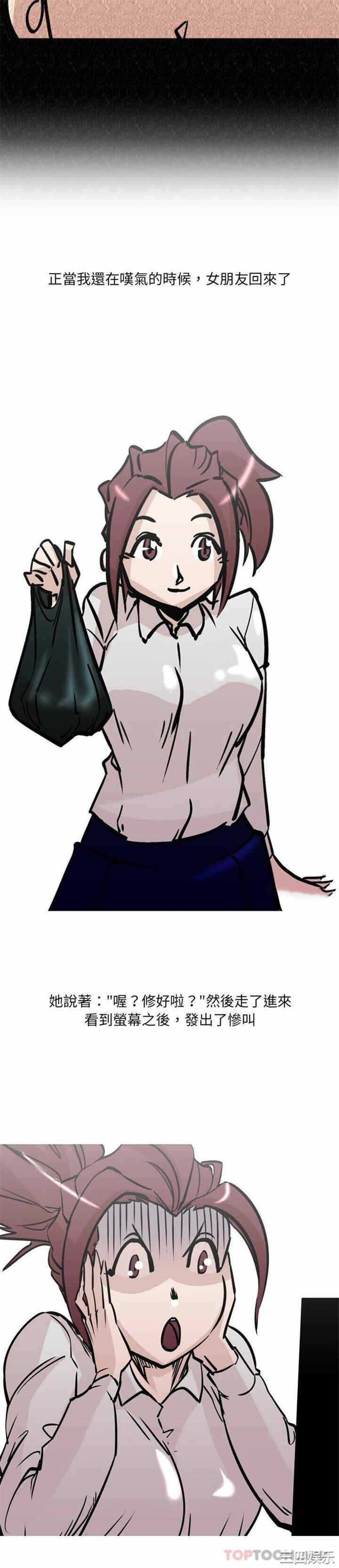 第10张