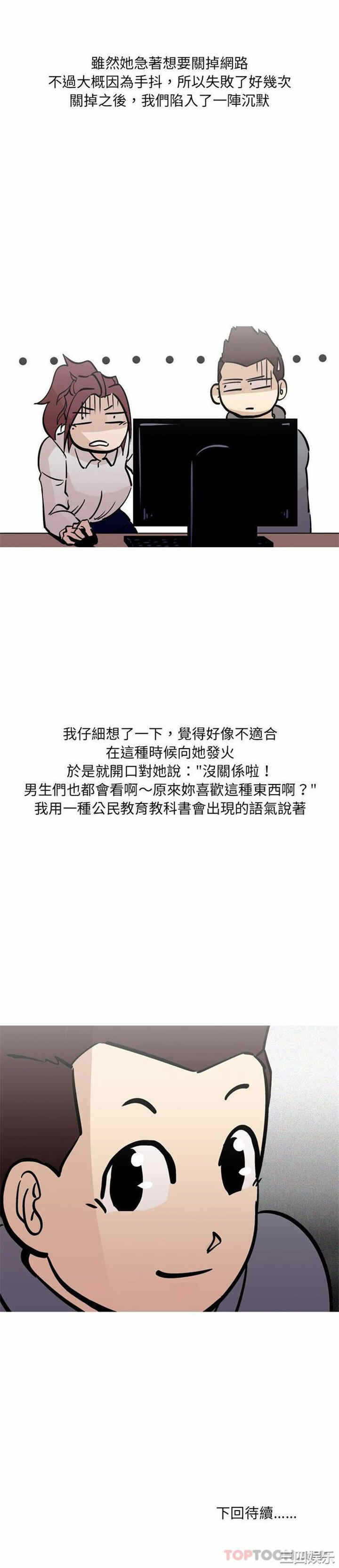 第11张