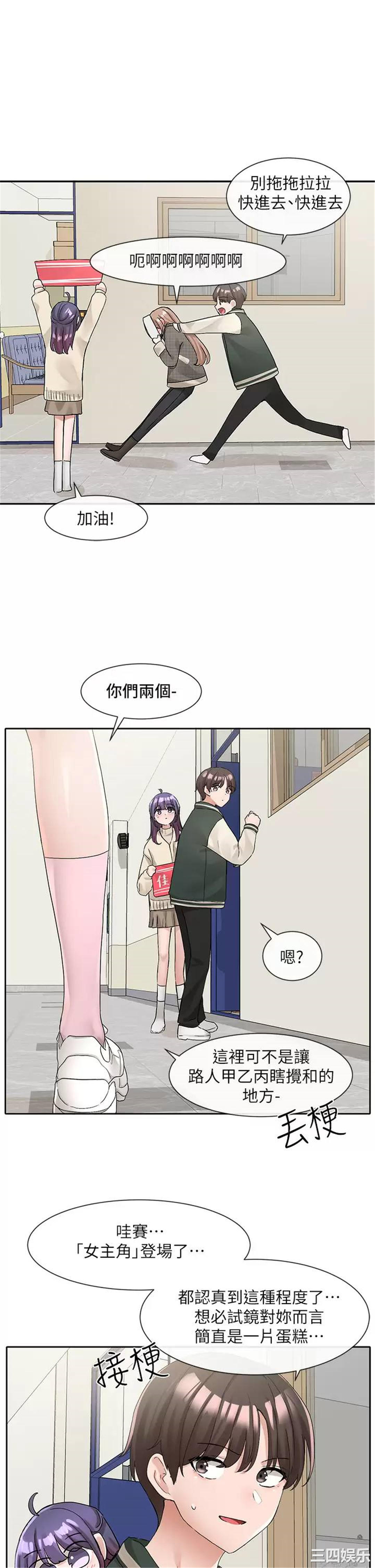 第35张