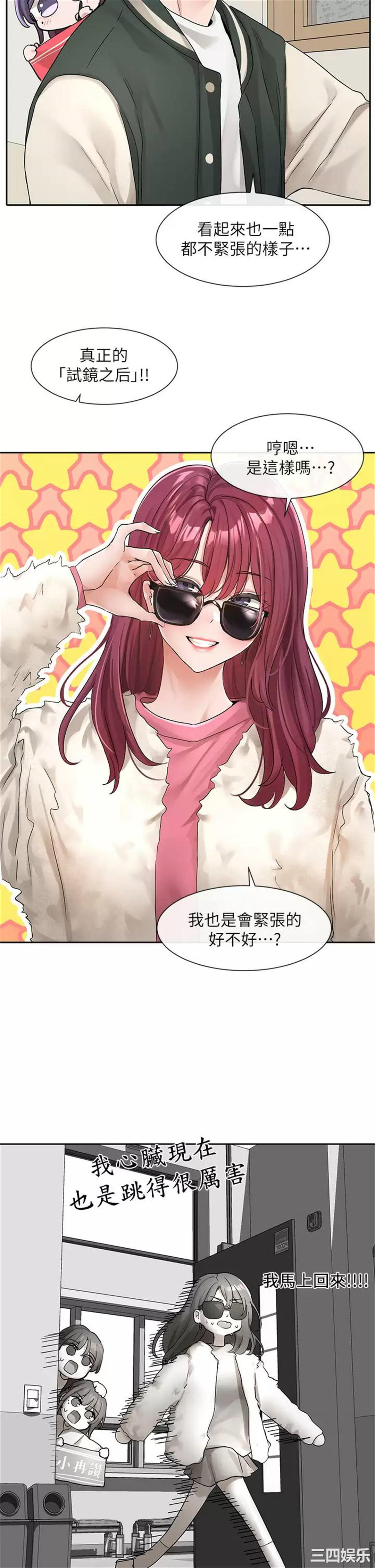 第36张