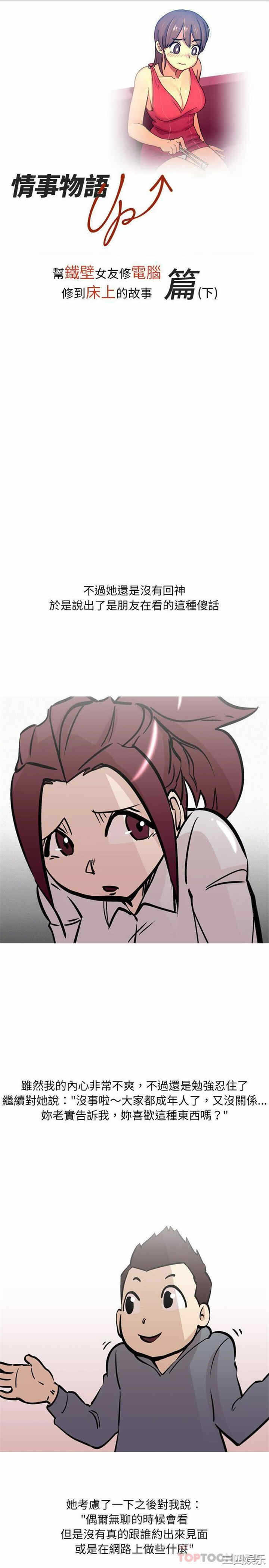 第1张
