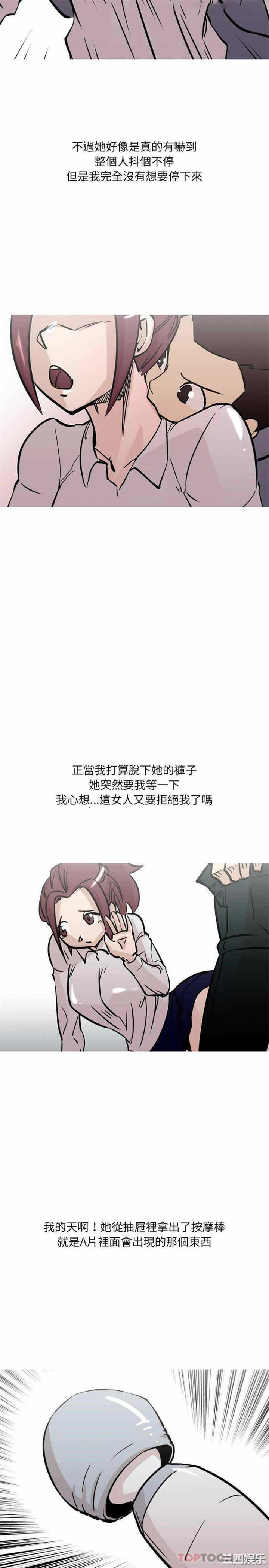 第3张