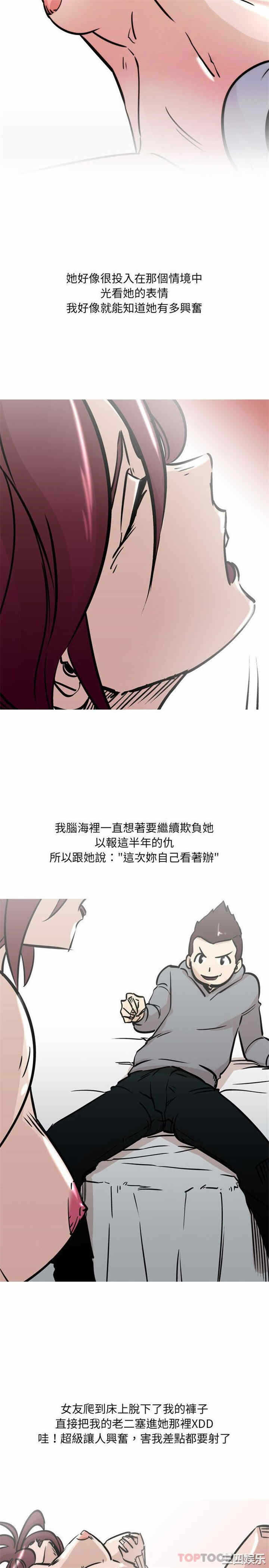 第5张
