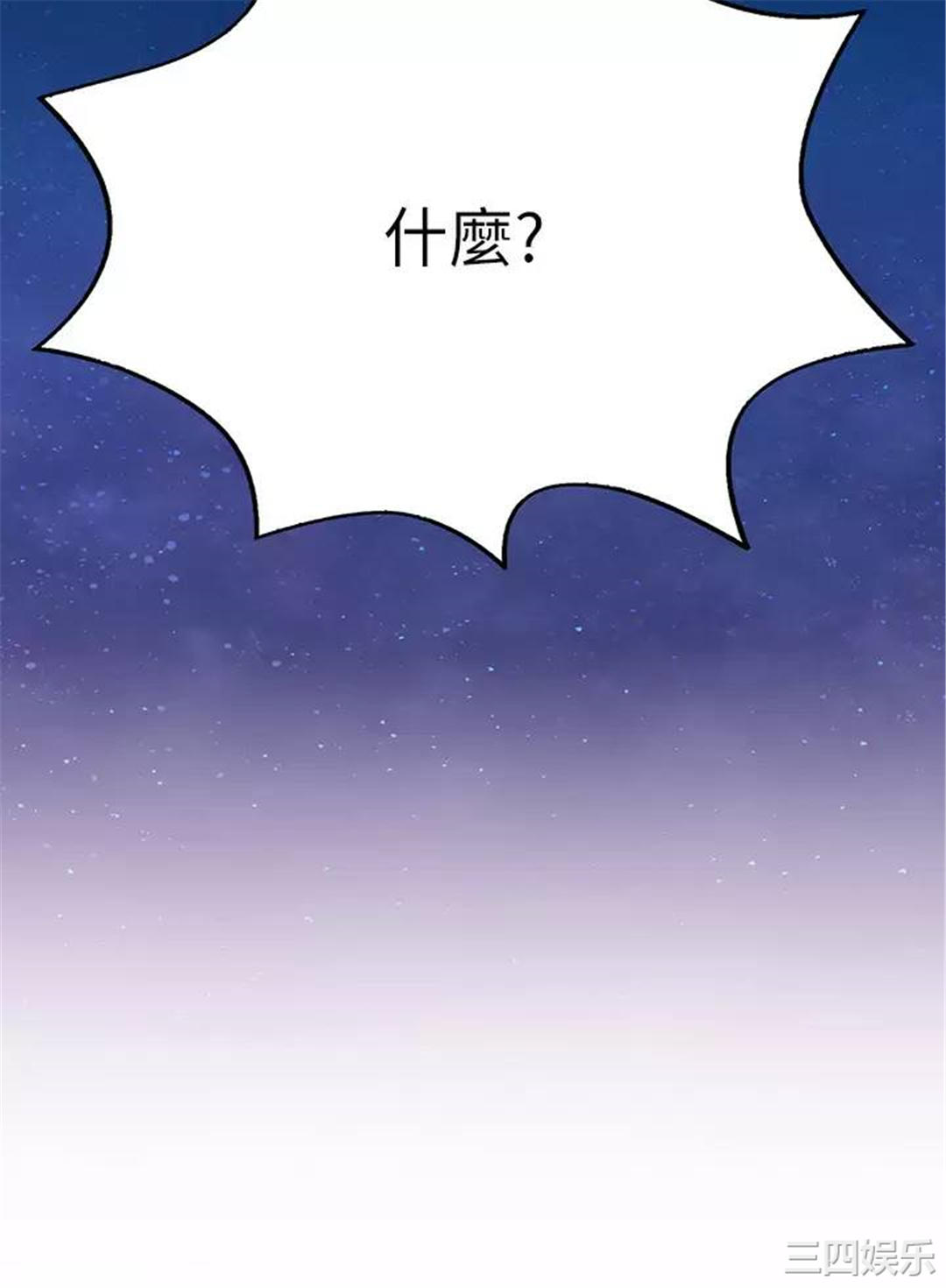 第40张