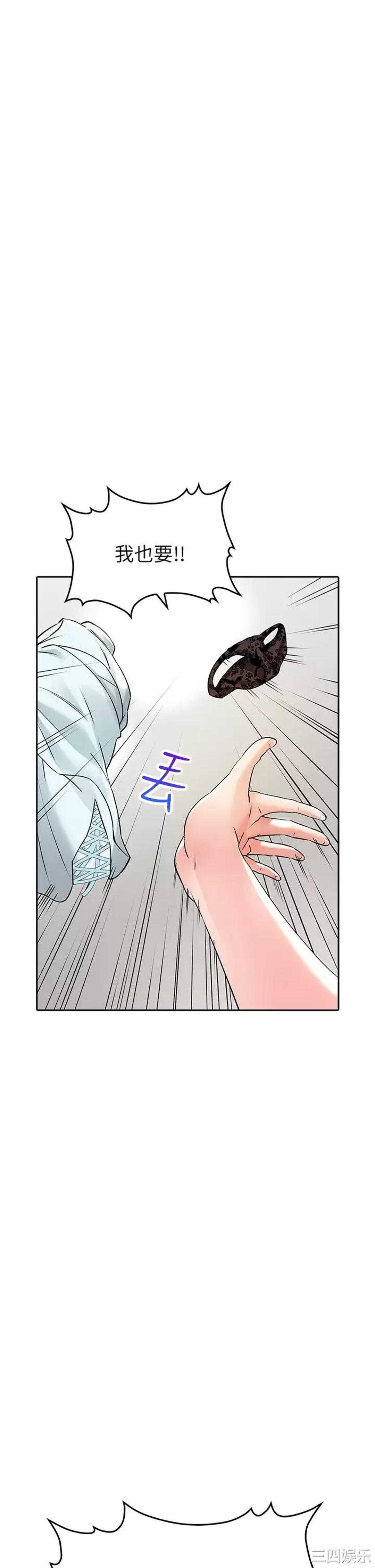 第46张