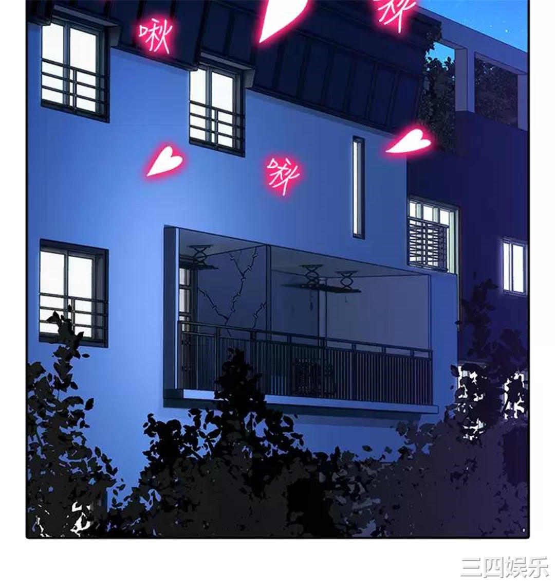 第50张