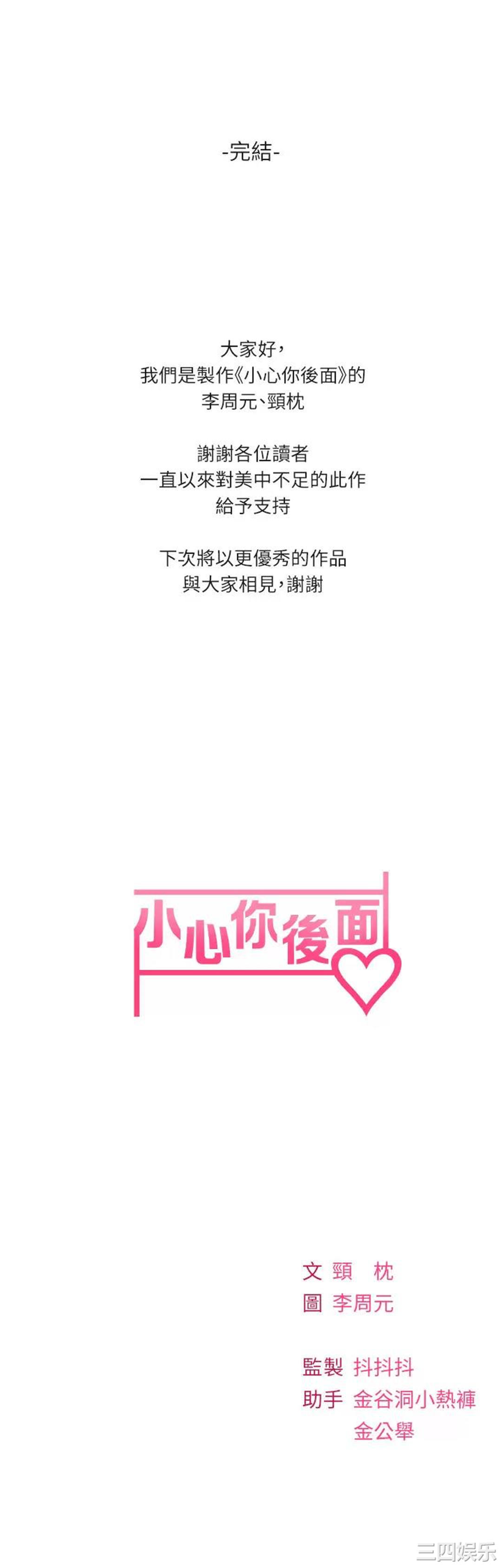 第51张