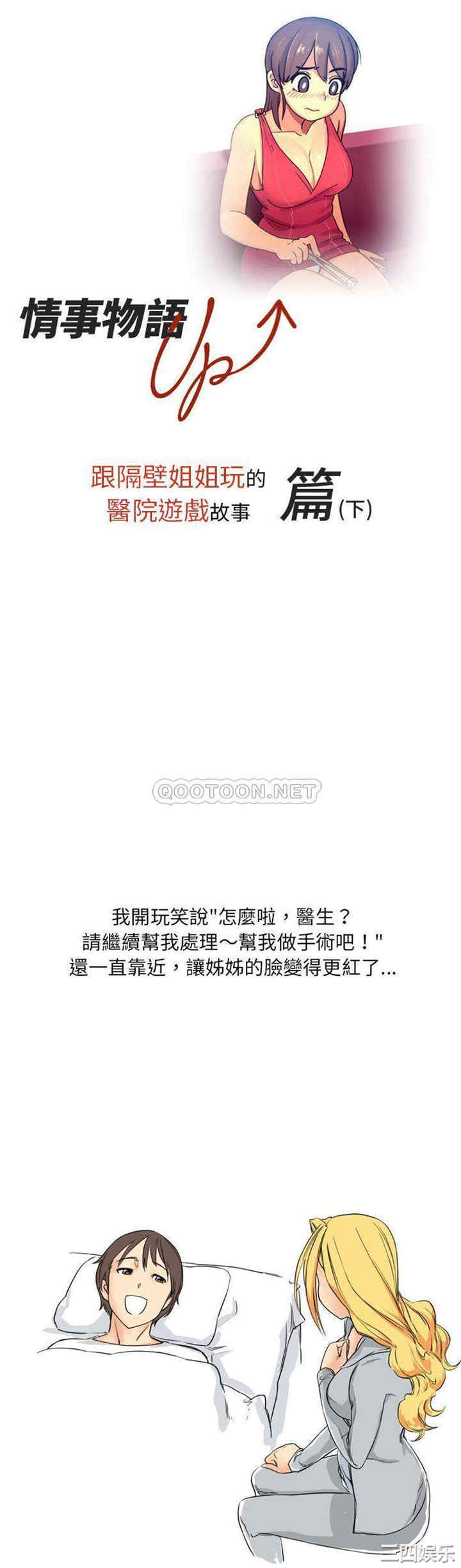 第1张