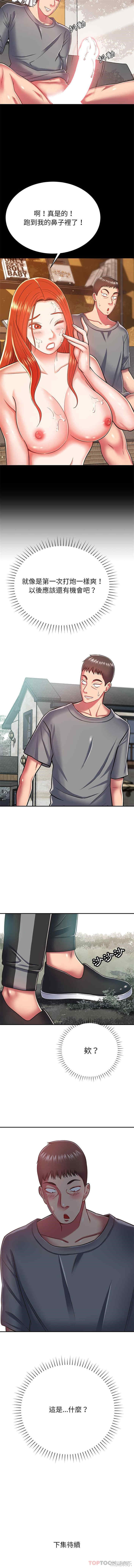 16.jpg