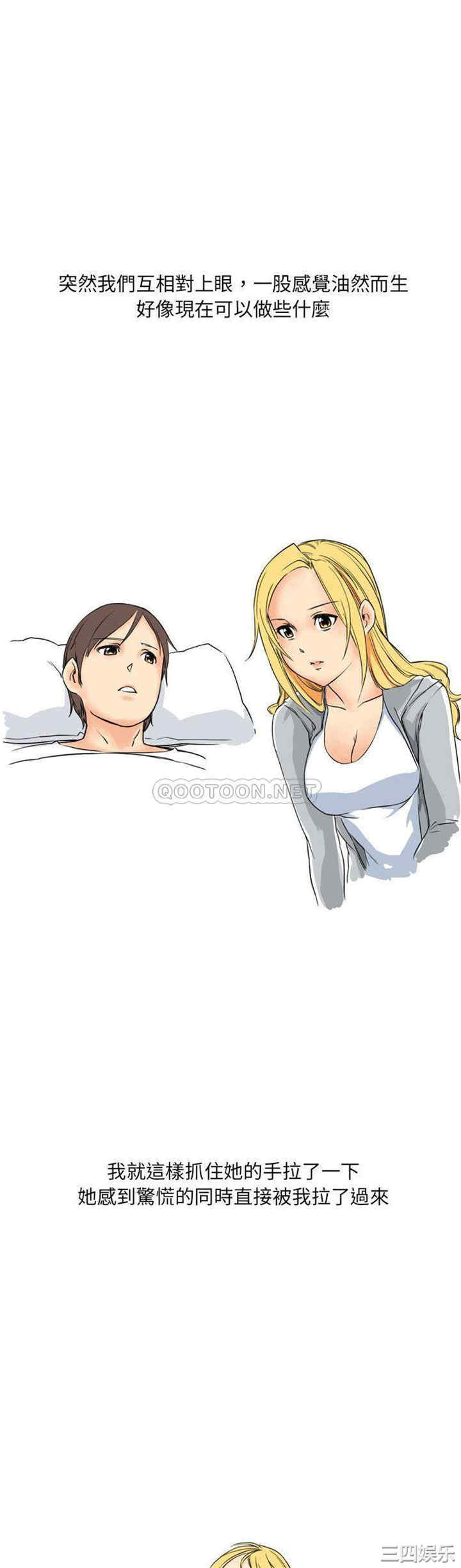 第2张