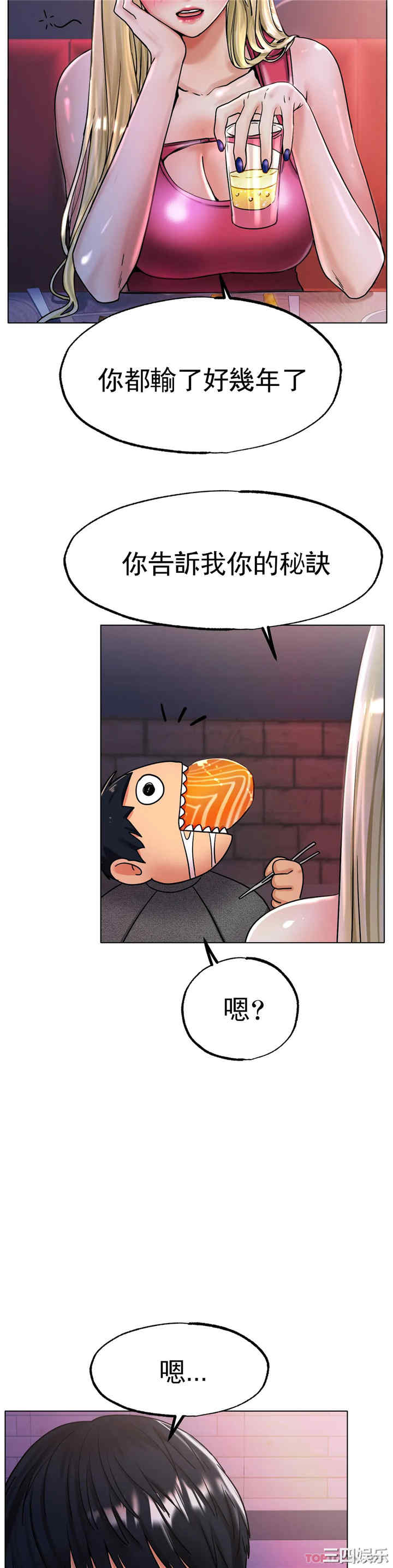 第20张