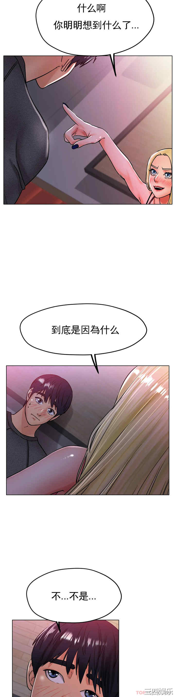 第23张
