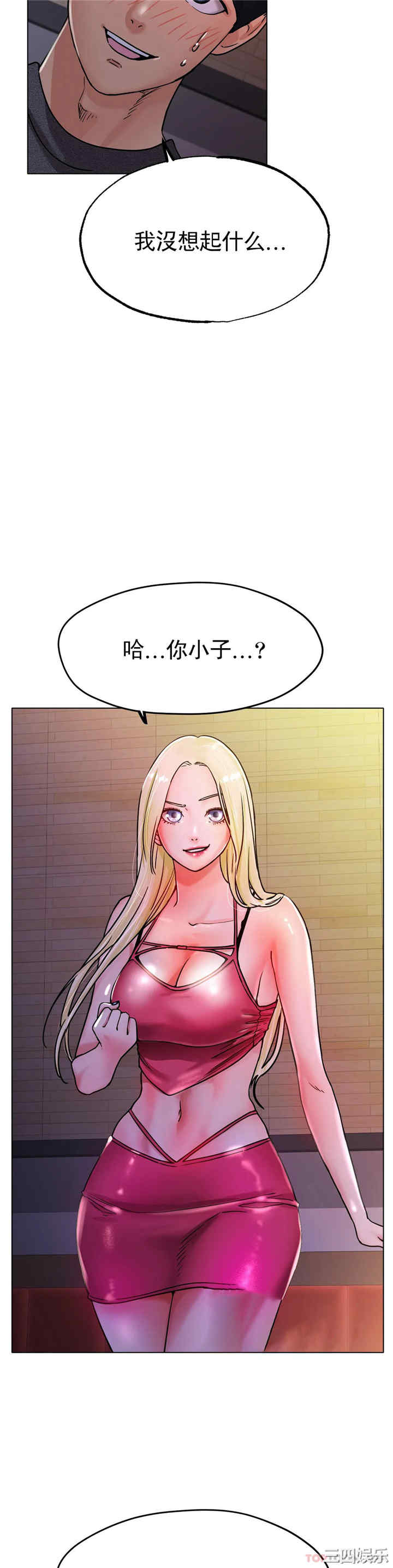 第24张