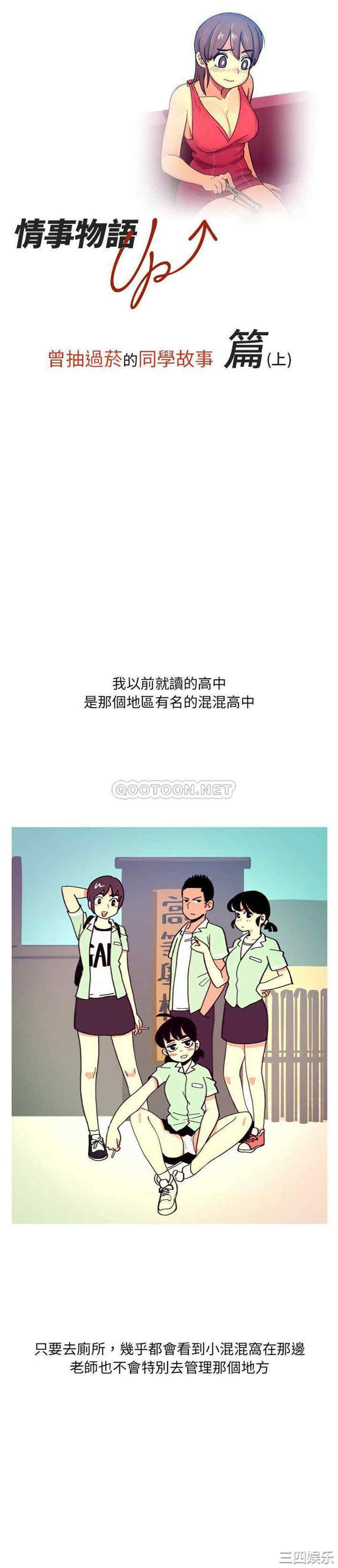 第1张