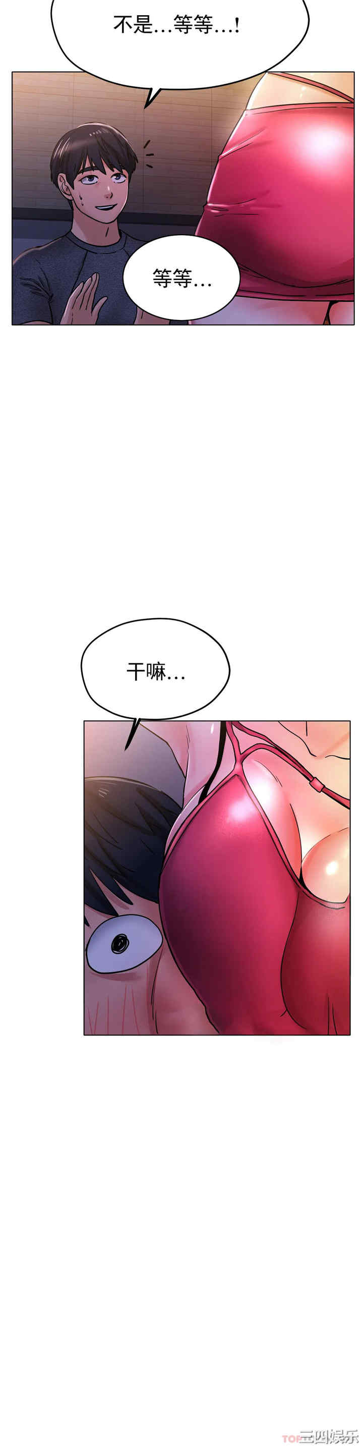 第25张