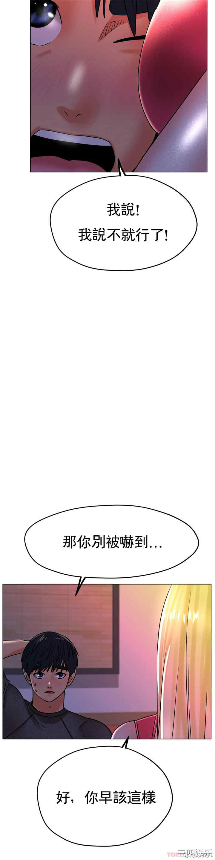第27张