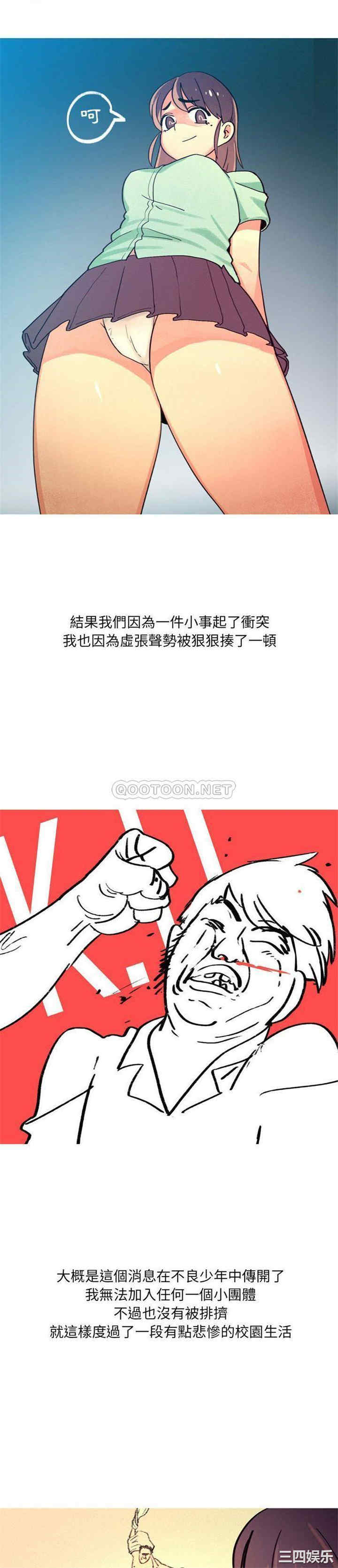 第5张