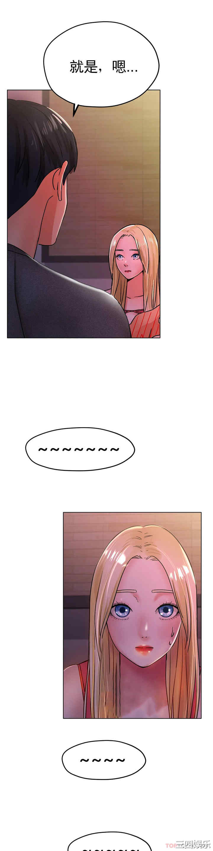 第28张